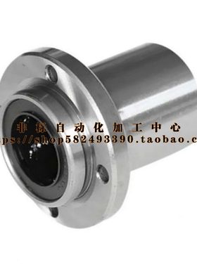 圆法兰嵌入式 单衬型直线轴承LHIFR LHIFRM6 8 10 12 13 16 20 25