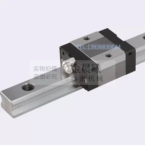 不锈钢微型导轨线性滑轨S