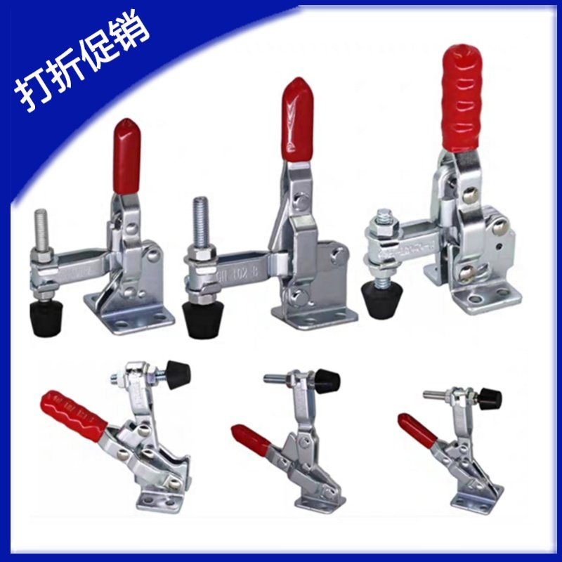 工装夹具WDC101-ELH怡合