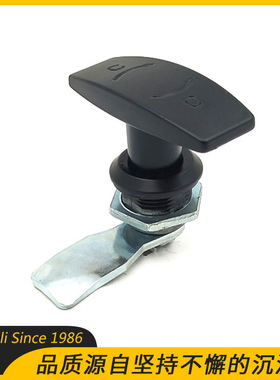 怡合达T型锁 XAS51 XAS53圆柱锁 把手锁 机箱自动化工业机械门锁