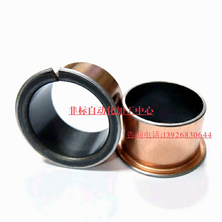 MDZF6/8/102肩型干式衬