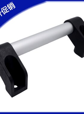 铝合金管状拉手PUGF-150 200 250 300 400 500 600 工业拉手 扶手