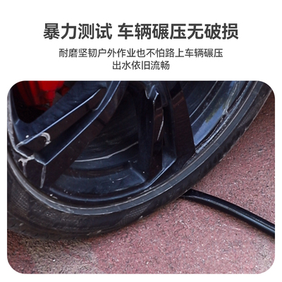 高压防爆水管自来水消防管子牛筋管浇地浇水农用灌溉水泵抽水软管