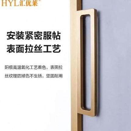 现代移黑色拉手形窄阳台宽推拉门回门金拉手铝宽玻璃厨房简约威法