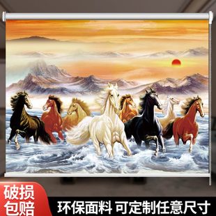 定制百叶窗办公室书房客厅免打孔风景画山水画遮光遮阳帘卷帘窗帘