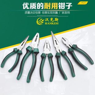 老虎钳钢丝钳斜嘴钳斜口钳尖嘴钳8寸6寸钳子工具多功能省力平口钳