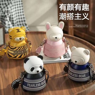 熊本士不畏熊316不锈钢保温杯儿童卡通水杯熊猫吸管杯男女生杯子