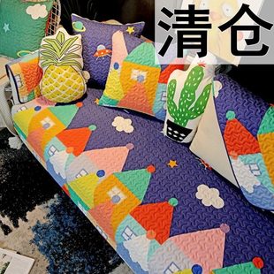通用萬能防滑北欧沙发套罩可爱简约靠背坐垫盖布巾 全棉沙发垫四季