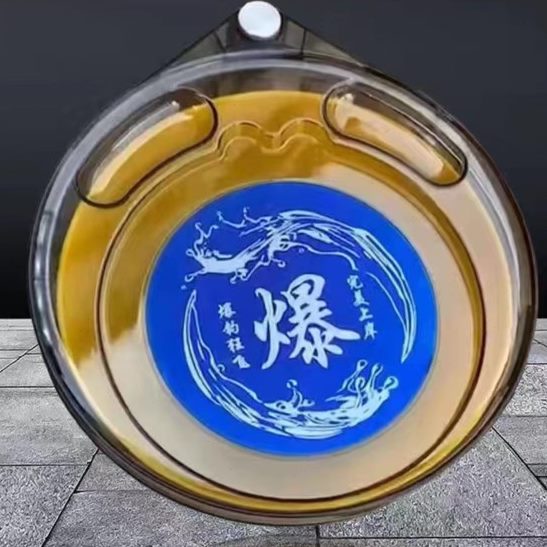 全磁拉饵盘开饵盘饵料强磁散炮鱼饵盆地插卡扣钓箱钓椅鱼饵盆