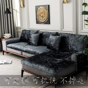 通用定做毛绒三米沙发垫子现代轻奢风防滑皮套罩垫深灰色冬季 四季
