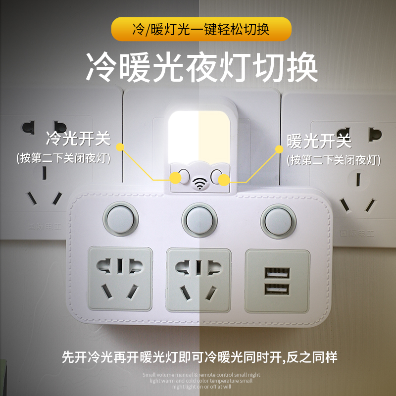 两孔插座转换器扩展器 二脚转三脚插线板无线多功能2角双两脚插头