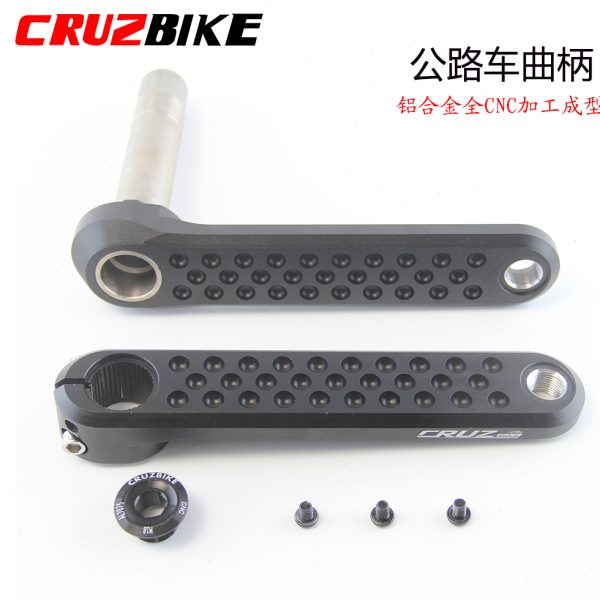 CRUZbike 公路自行车公路车GXP中空一体曲柄牙盘 铝合金全CNC直装