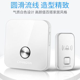 门铃无线家用门玲不用电电池病人老人呼叫器一拖二遥控电子智能