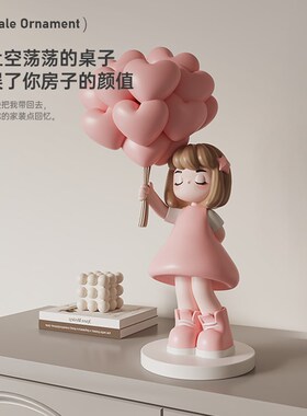 治愈女孩桌面摆件客厅电视柜酒柜玄关家居装饰品新年礼物乔迁礼品