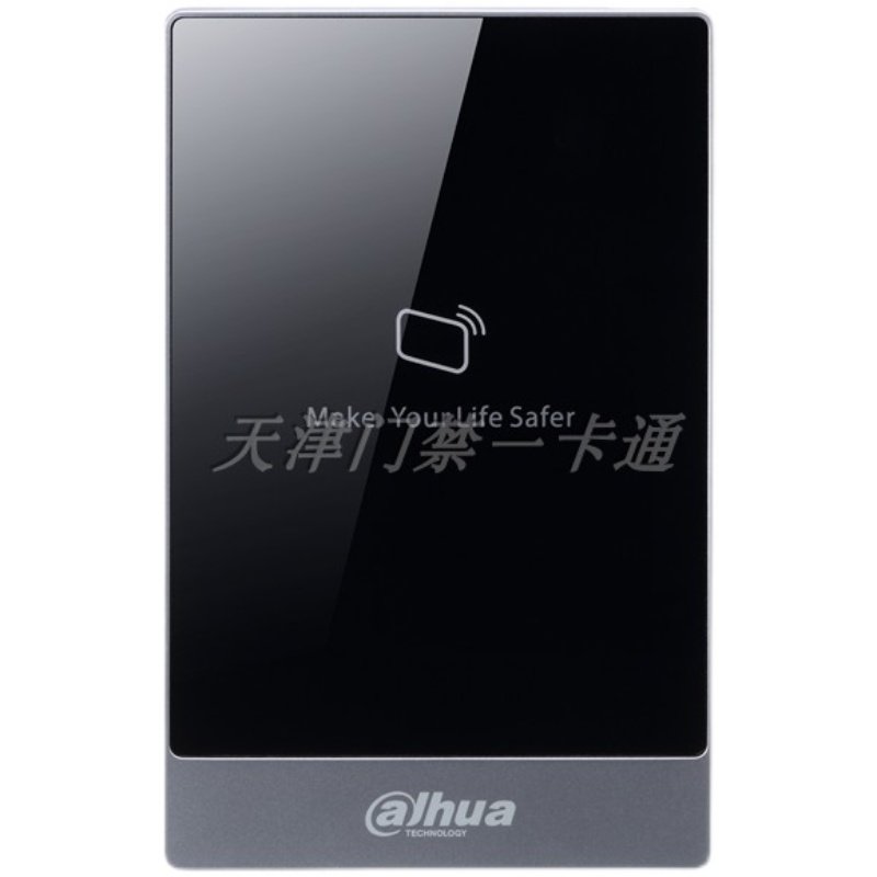 大华门禁读卡器ASR10A防水门禁刷卡器ASR10B密码门禁读卡器ASR11A