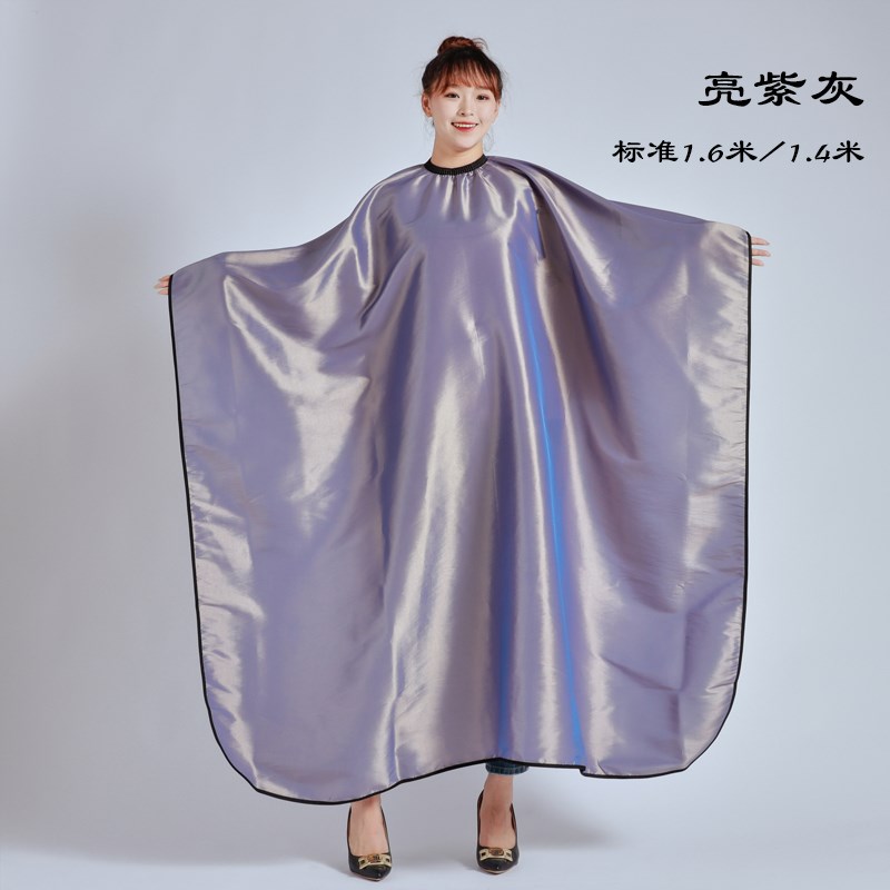 理发围布加大不粘发廊专用剪发围布专业高档美发围布剃头围裙定制