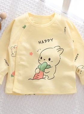 婴儿长袖上衣单件秋衣纯棉a类1岁男女宝宝春秋薄款空调开衫家居服