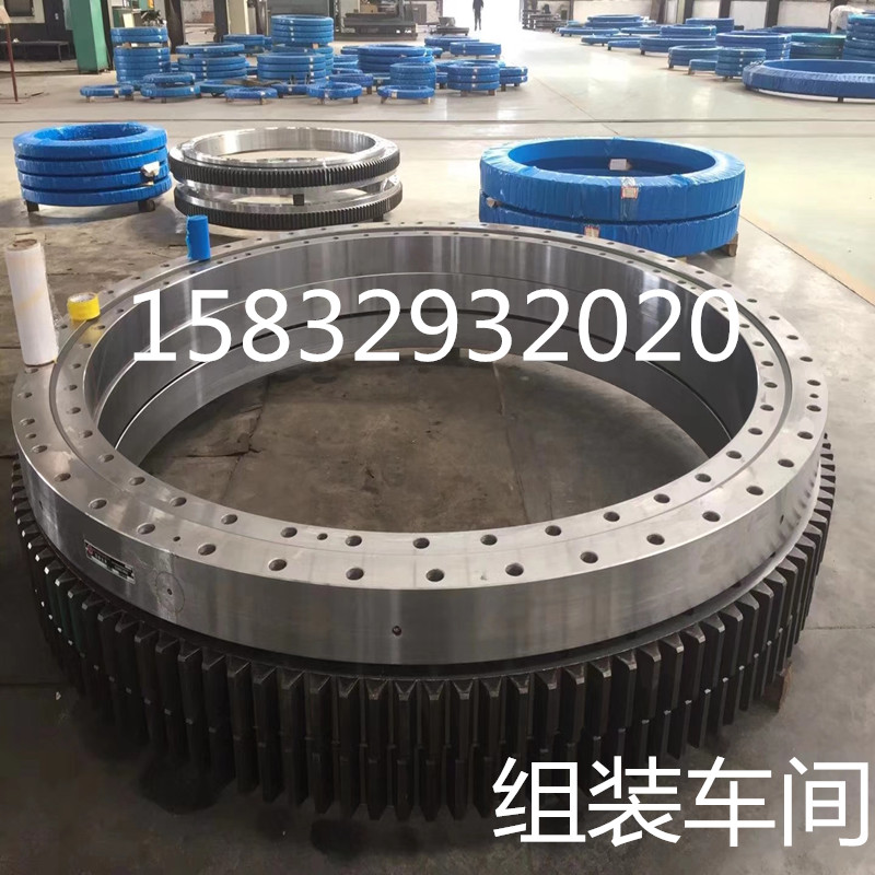 定做回转支承撑转盘轴承外齿特大旋转工业转盘大型机械设备底座