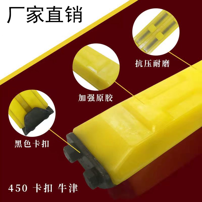 徐工XE55 60 65 75DA 80 85C 135 150 200挖机橡胶履带板块链板胶