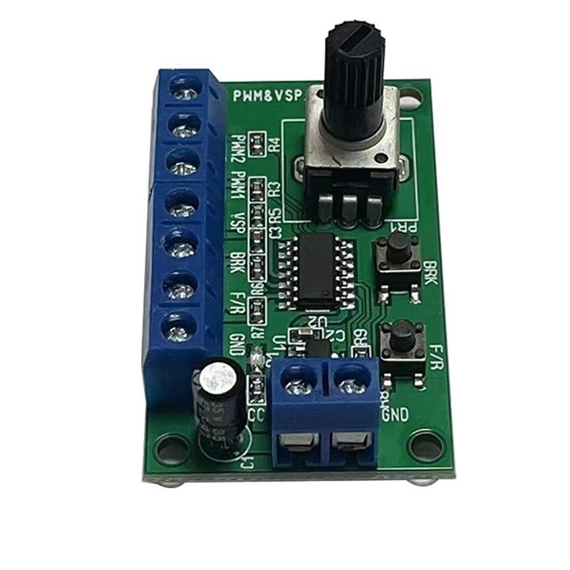 VSP_PWM无刷马达调速器  急停煞车无极调速正反转控制板