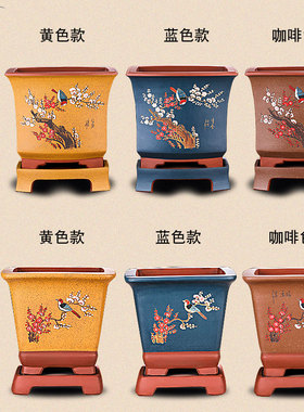 宜兴紫砂花盆高档陶瓷君子兰专用带托盘盆景盆栽紫砂盆客厅