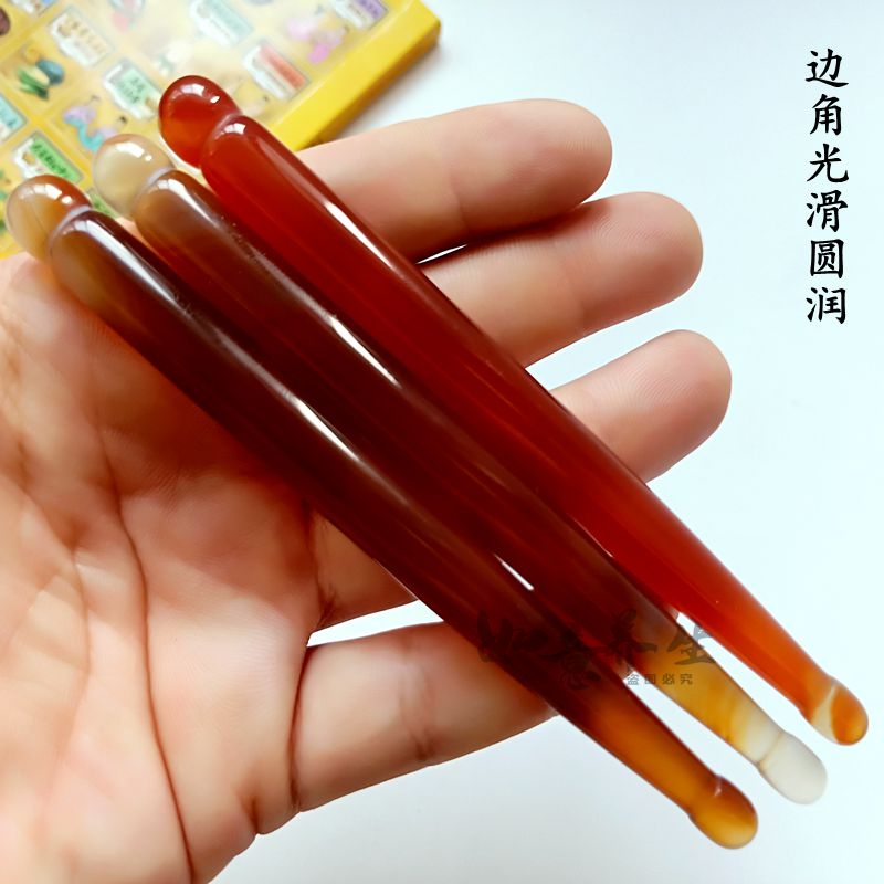 天然玉髓玛瑙石拨筋棒面部脸眼女经络通用拨经点穴按摩套装家用
