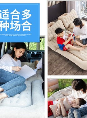 哈弗猛龙专用车载充气床汽车后座睡垫床后排座气垫神器后备箱床垫