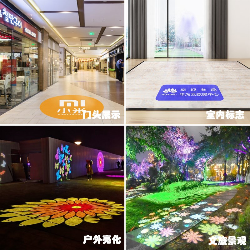 LED户外防水广告投影灯高清logo灯地面门头旋转投字射灯图案定制