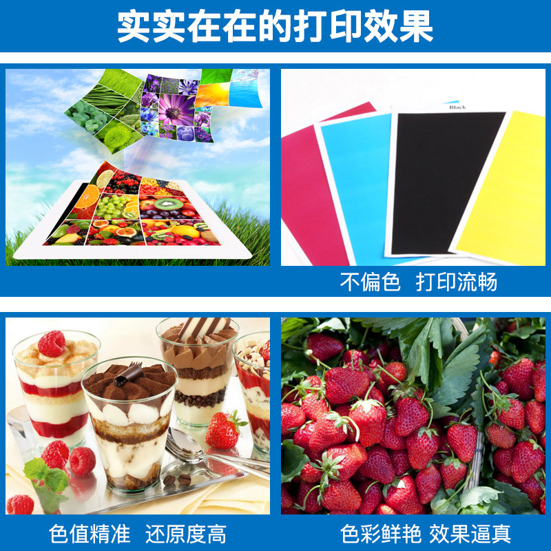 适用施乐C3300碳粉C4400 C4300 C2200 C450 C250碳粉袋装彩色C337