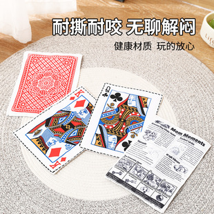 狗狗玩具响纸报纸耐咬磨牙中小型犬独处解闷狗玩具猫抓玩具耐撕扯