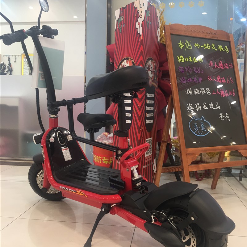 静速电动折叠车滑板车48V男女通用轻便锂电池迷你小铃铛款小电驴