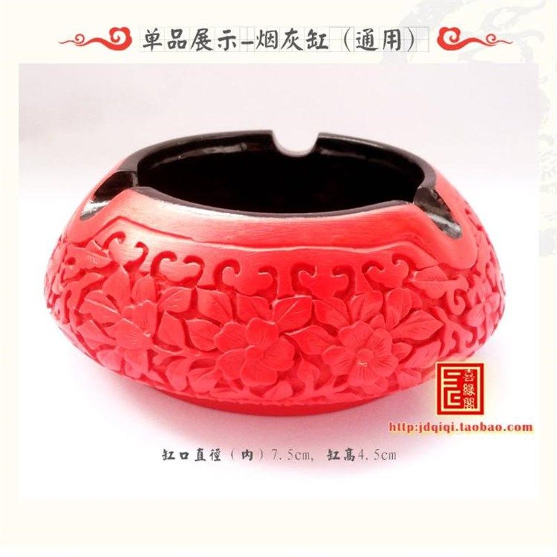 脱胎漆器书房三件套龙纹笔筒烟灰缸名片盒红雕漆古典扬州漆艺礼品
