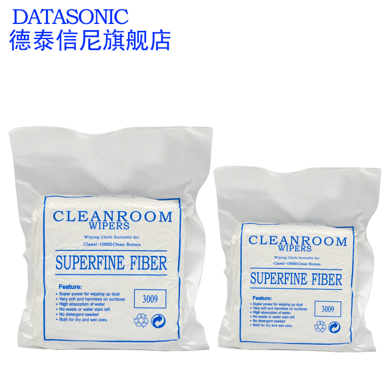 德泰信尼3009细纤维无尘布镜头布UV机喷头擦拭布 液晶显示屏擦拭