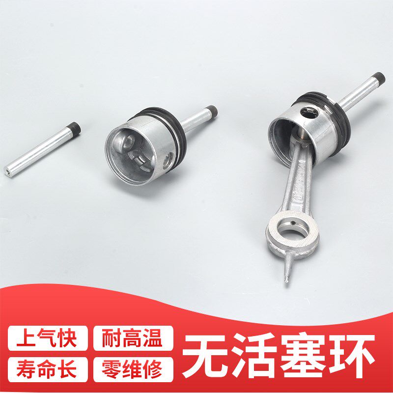 猛士高压气泵泵头30mpa高压打气机泵头40MPA气泵头配件保修