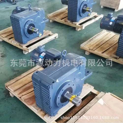 平行轴-斜齿轮硬齿面减速机电动机F87-97-107-127-157减速马达