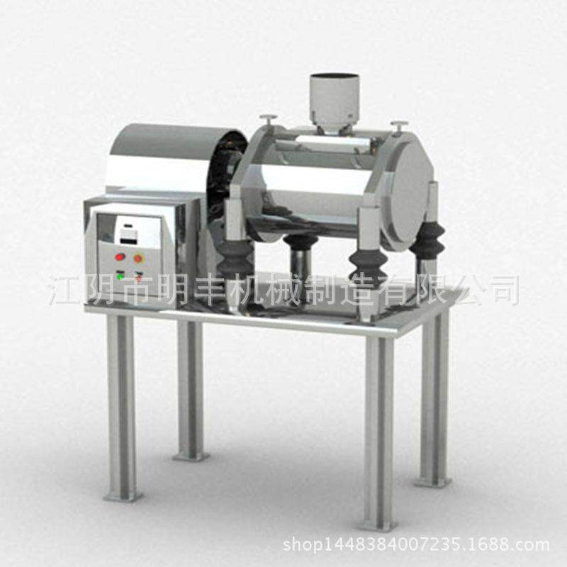 供应药材研磨机超微振动磨低温粉碎机超微振动粉碎机振动磨粉机