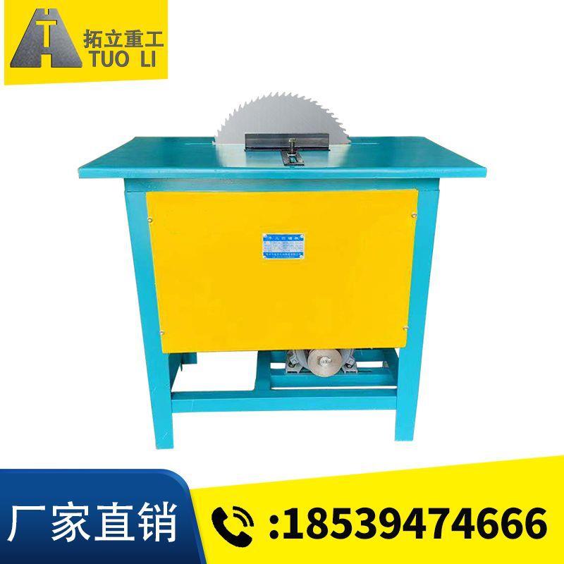 现货新款小型家用装修家具厂切割机台式木据机木工锯料圆锯机
