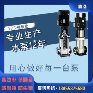 全自动定压罐补水机组空调系统循环变频供水设备无需专人管理