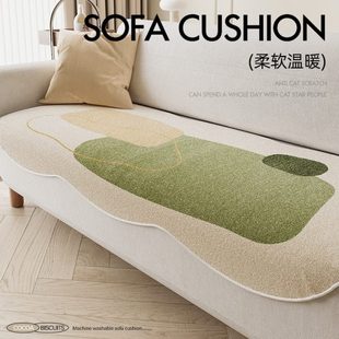 奶油风沙发垫四季 通用防滑加厚冬季 盖布皮沙发坐垫套罩沙发巾新款