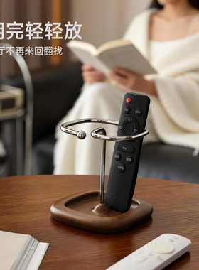 空调电视机遥控器整理架子家用杂物收纳架书房家居桌面置物架