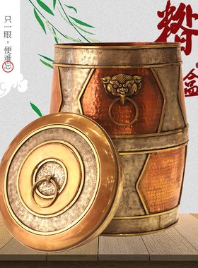 藏式红铜加厚糌粑盒雕花储物罐米罐仿古复古 用品客厅家用摆件