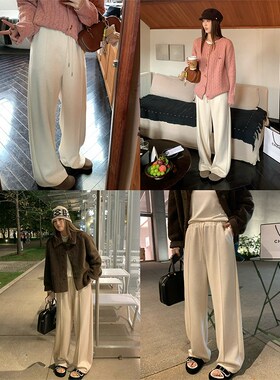 NAZ那子大码冬季高腰显瘦直筒休闲裤胖mm大长腿加厚羊毛阔腿裤女