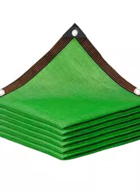 户外绿色遮阳网加密加厚防晒网遮阴网庭院汽车棚抗老化隔热遮光网