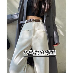 白色加绒雪尼尔阔腿裤女小个子150秋冬高腰垂感八分直筒西装裤子9