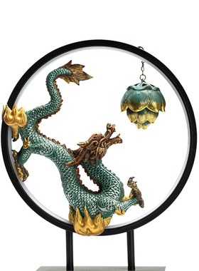 威弗列德家居客厅办公室开业礼品灯圈龙摆件招财镇宅生肖龙装饰品