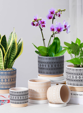 花盆陶瓷家用大号绿植专用盆圆形高盆带托盘简约蝴蝶兰绿萝兰花盆