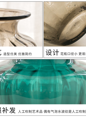 阑珊树松石墨绿色浮雕透明彩色玻璃插花瓶器复古摆件客厅简约水养