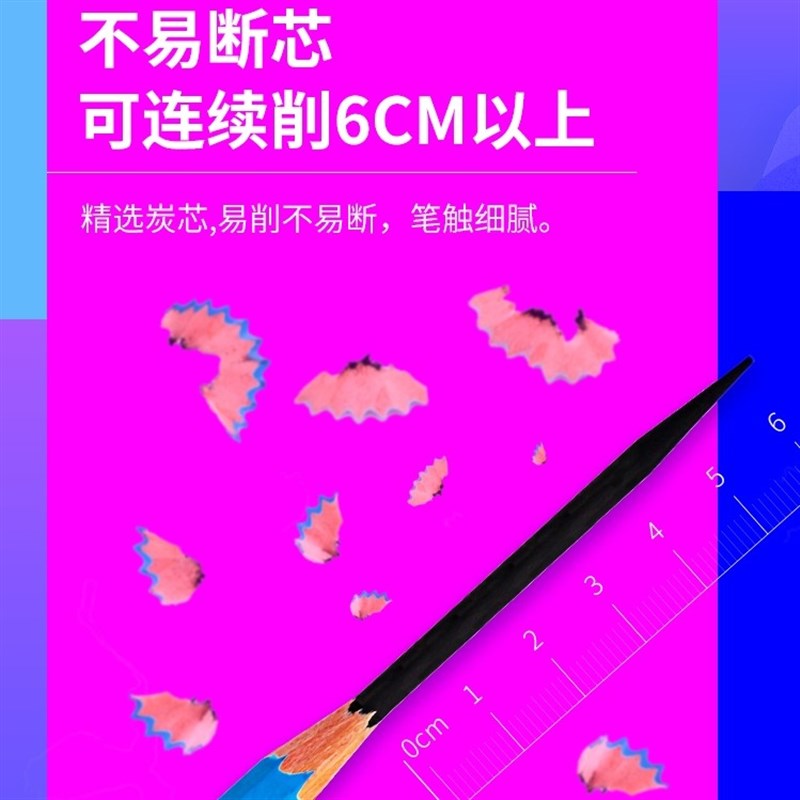 老美院新款速写哑光14B速写特浓16B老美院专业绘画炭笔美术生专用