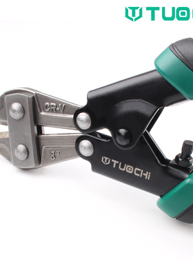 8寸迷你断线钳断铁丝钳子鹰嘴断线钳钢丝绳剪手动钳剪线钳钢筋剪