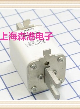 熔断器170M4170全新保险丝,底座,熔芯